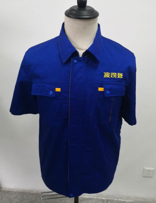 波司登保洁工作服图片